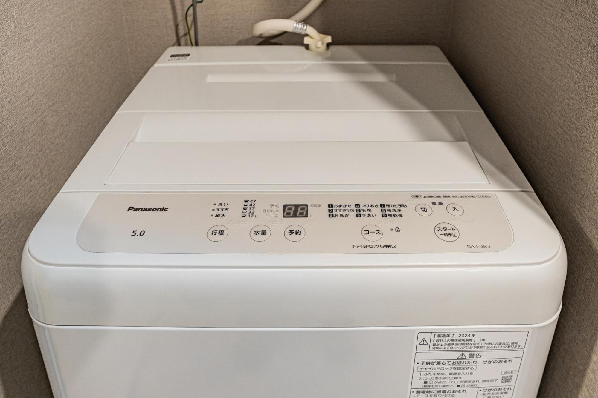 Apartment Hotel 11 Umeda Kamiyama 大阪 外观 照片