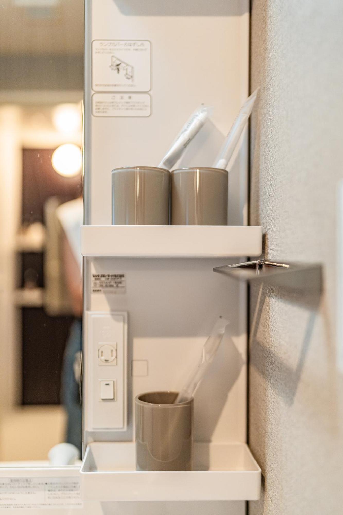 Apartment Hotel 11 Umeda Kamiyama 大阪 客房 照片